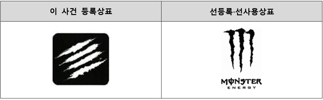 스크린샷 2024-12-03 102514.png