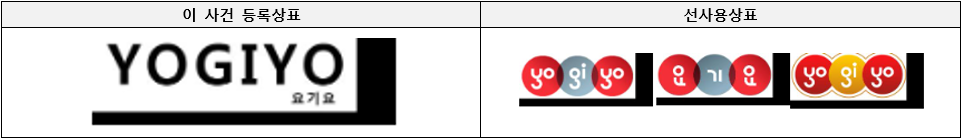 스크린샷 2024-05-07 171437.png