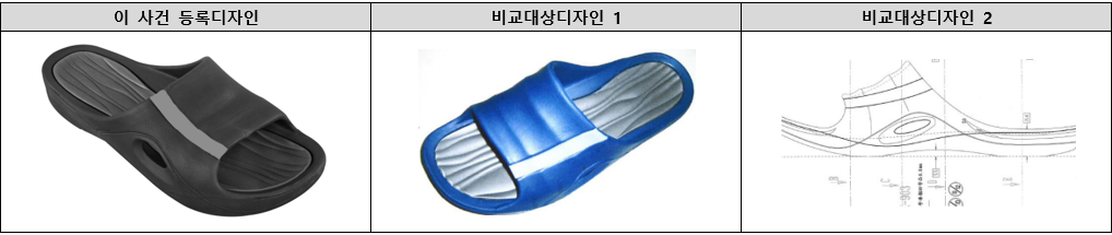 스크린샷 2024-05-27 103811.png