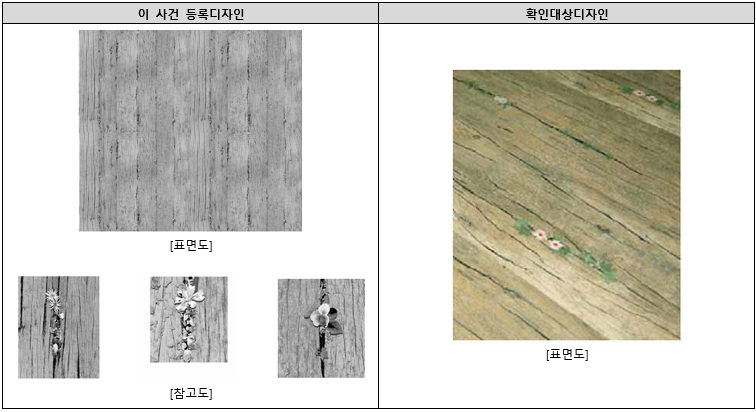 스크린샷 2024-12-11 115956.png