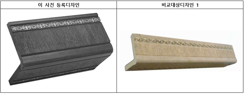 스크린샷 2024-03-29 111852.png