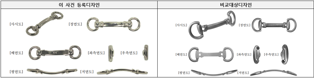 스크린샷 2024-05-16 112954.png