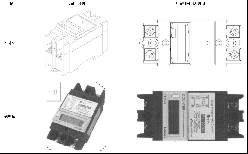 스크린샷 2024-04-26 111719.png