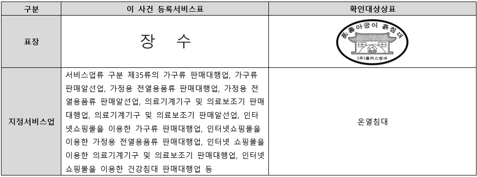 스크린샷 2024-11-08 115321.png