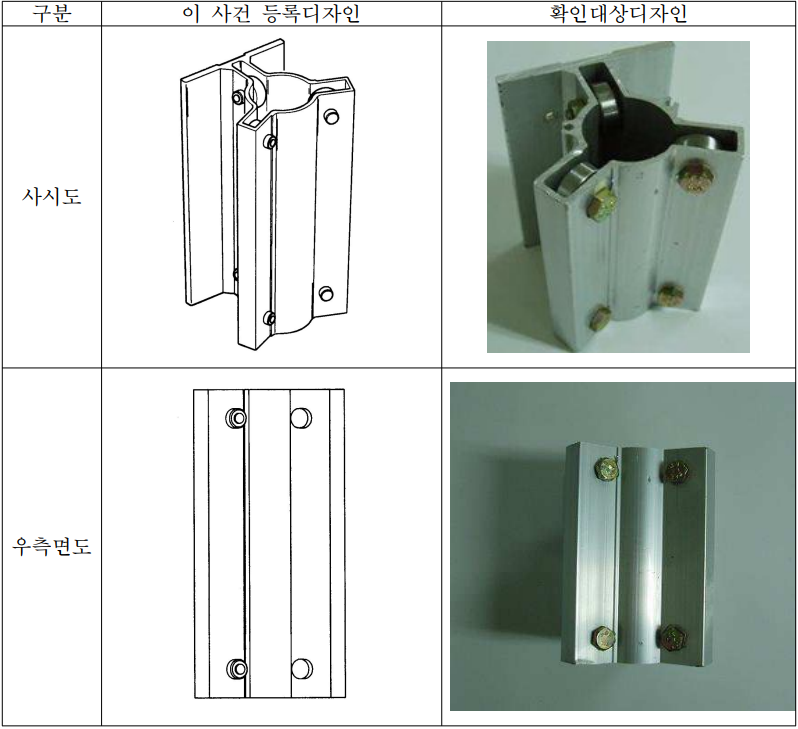 스크린샷 2024-06-11 140134.png
