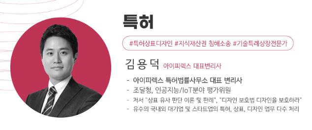 스크린샷 2023-08-04 151701.png