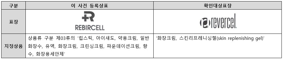 스크린샷 2024-11-07 122606.png