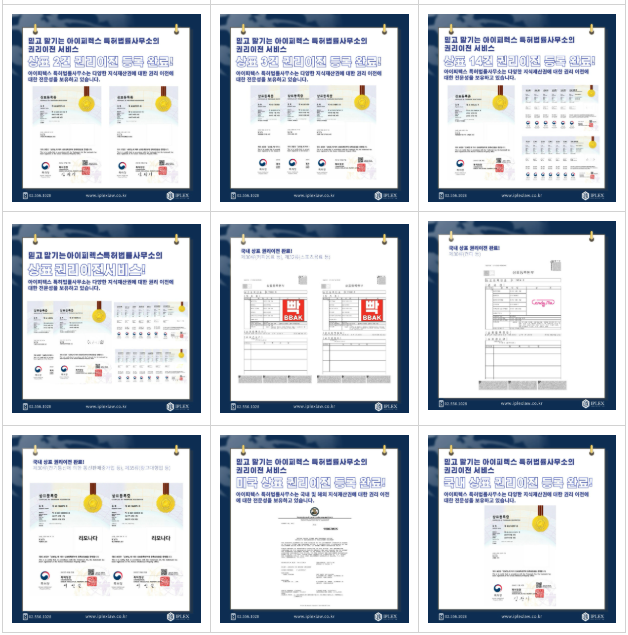 스크린샷 2025-01-08 154837.png