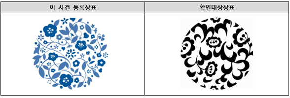스크린샷 2024-11-15 110643.png