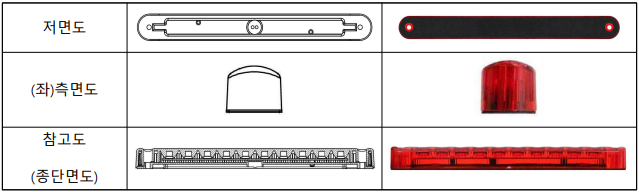 스크린샷 2024-04-11 103502.png