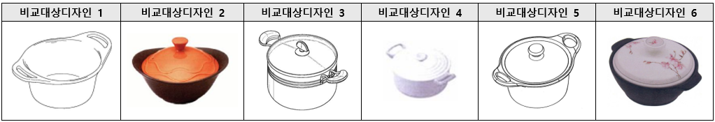 스크린샷 2024-05-20 101531.png