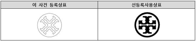 스크린샷 2024-08-16 161925.png