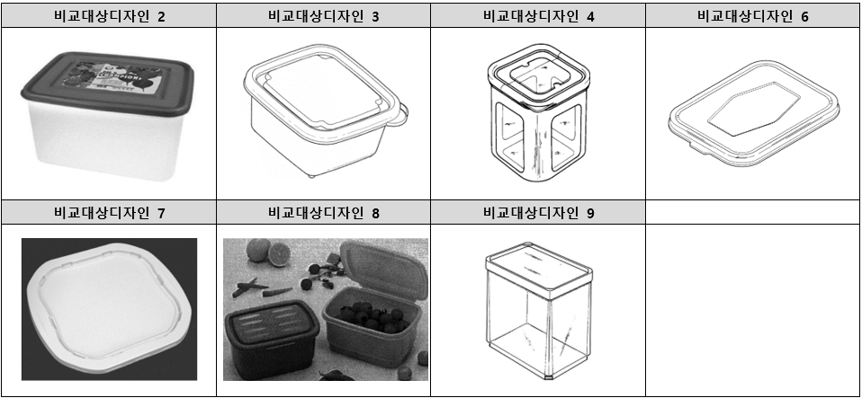 스크린샷 2024-09-09 150117.png