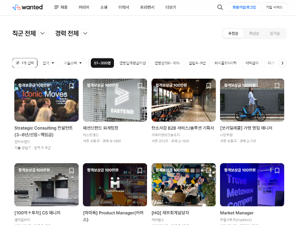 스크린샷 2024-05-22 203507.png