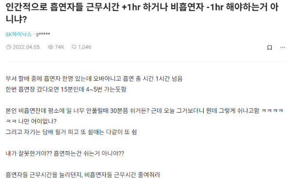 스크린샷 2024-02-24 164013.png