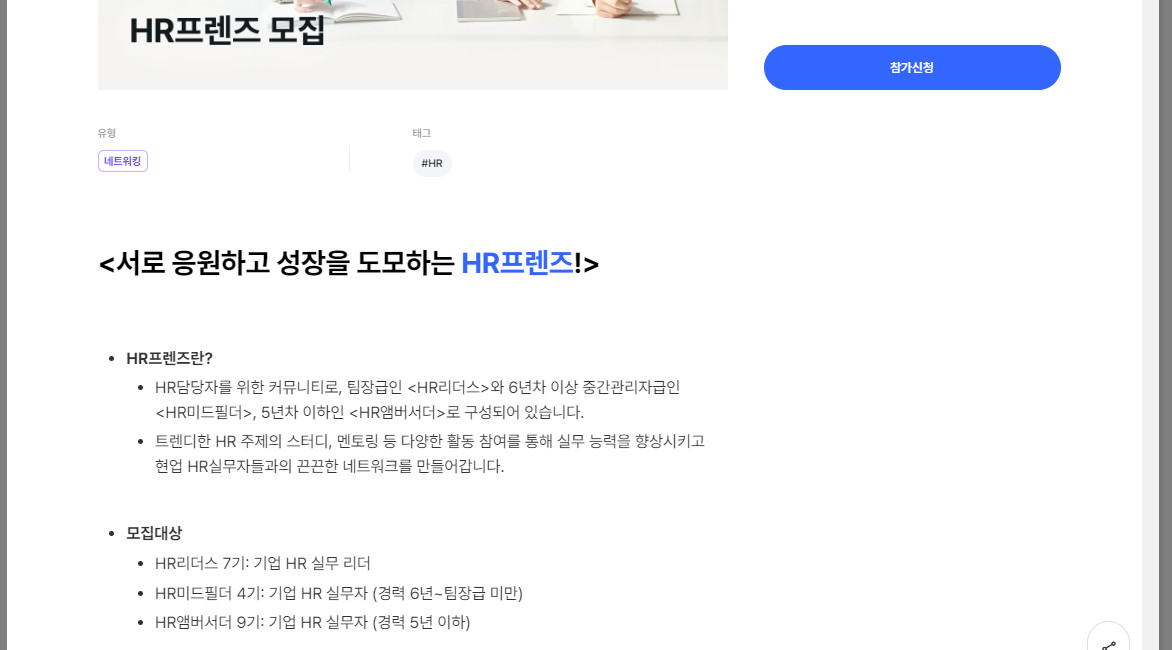 스크린샷 2024-05-22 204831.png