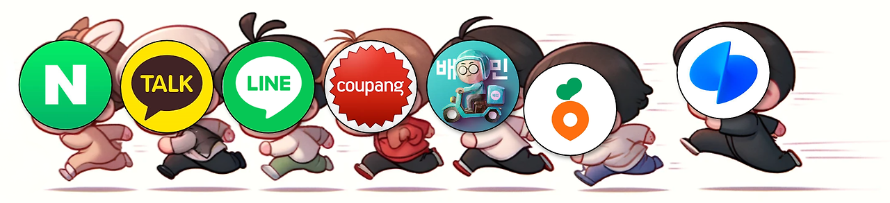네카라쿠배.png
