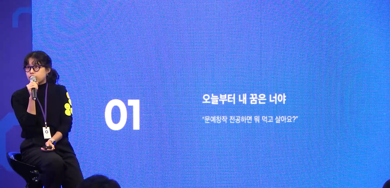 화면 캡처 2023-02-14 215845.png