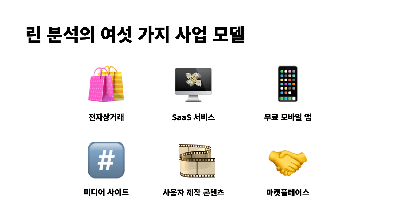 제목을-입력해주세요_-004 (1).png