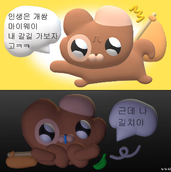 화면 캡처 2022-04-22 144134.png