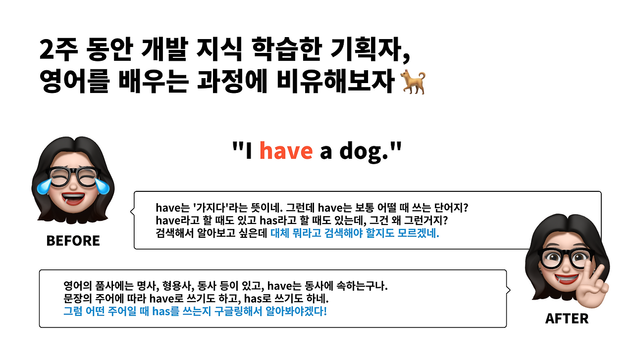 제목을-입력해주세요_-002 (1).png