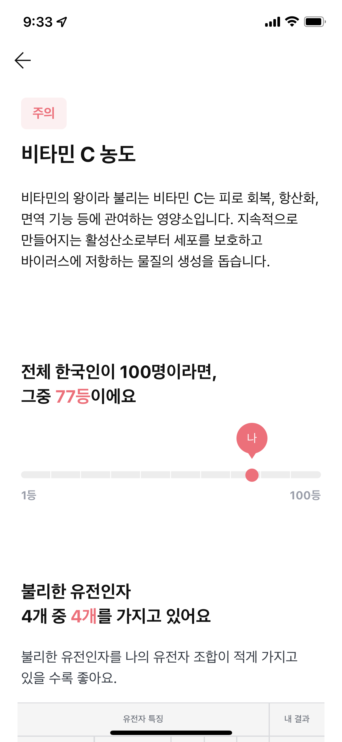 KakaoTalk_20220125_213319623_02.png