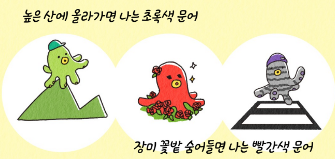 화면 캡처 2023-02-14 230923.png