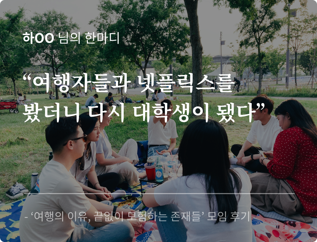 다운로드 (1).png