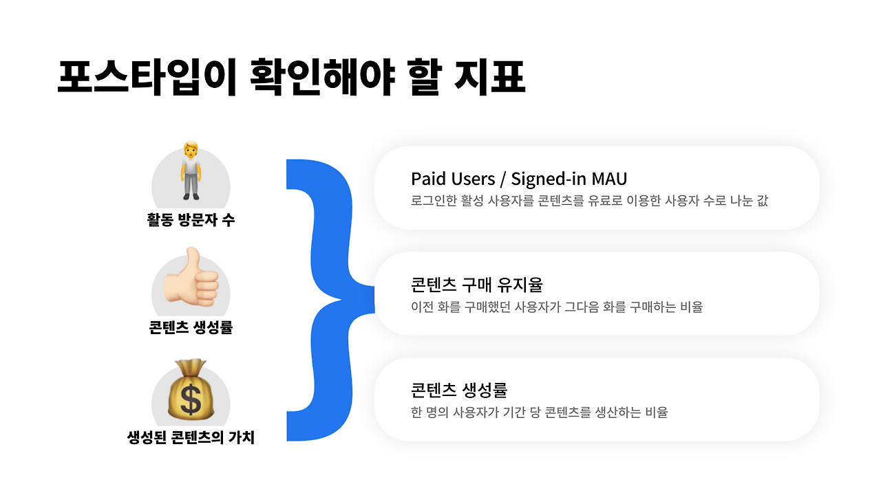 제목을-입력해주세요_-004 (3).png