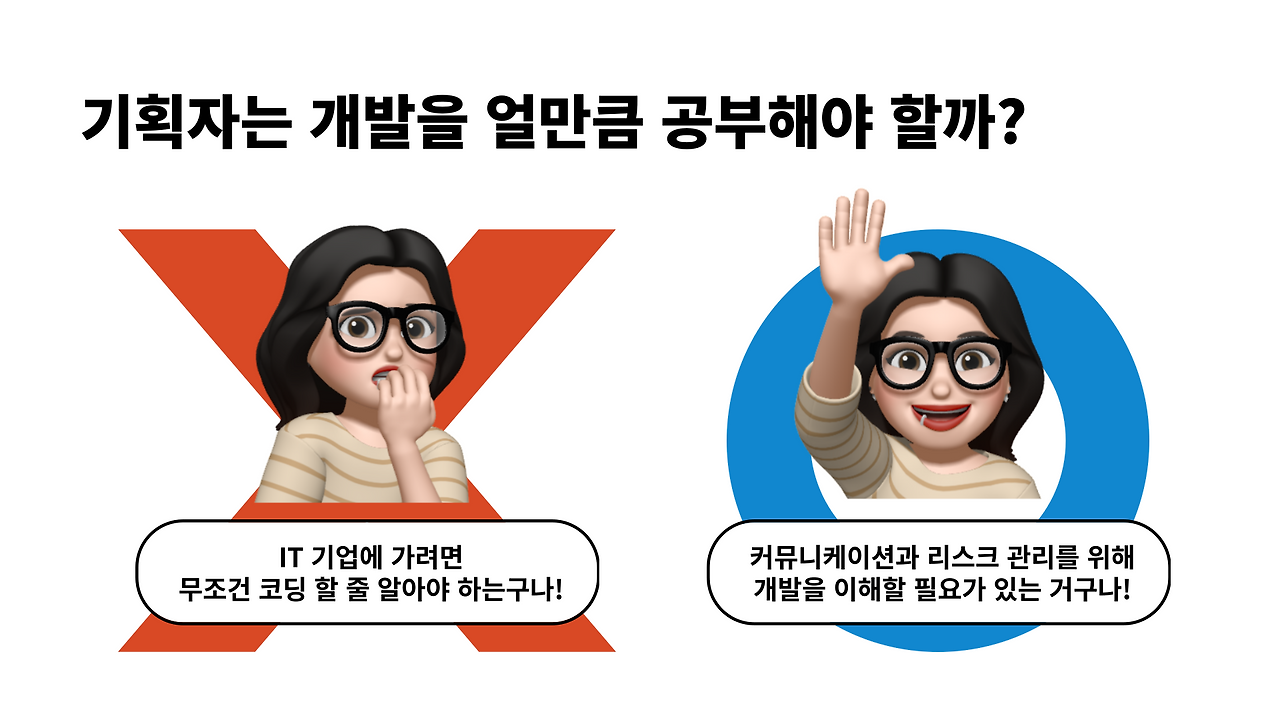 제목을-입력해주세요_-001 (2).png