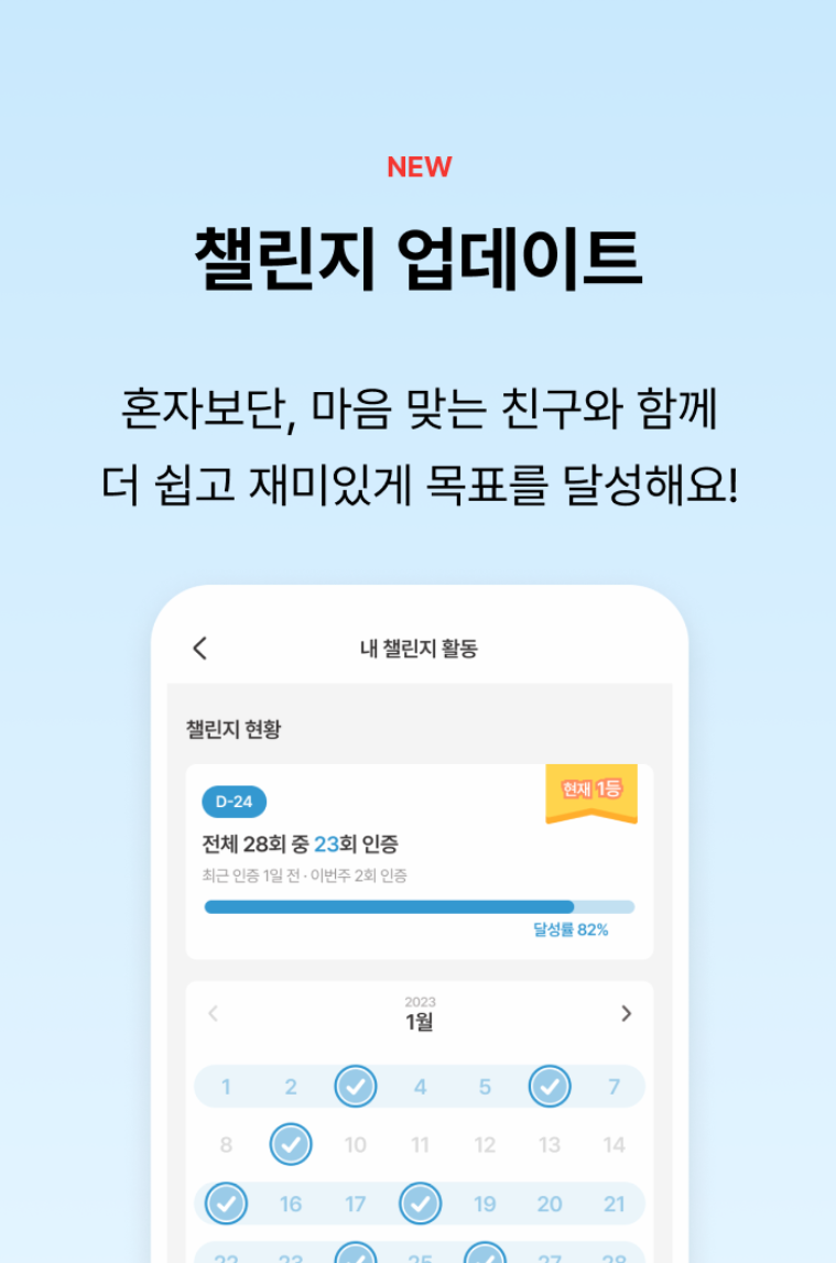 주석 2023-01-07 125336.png