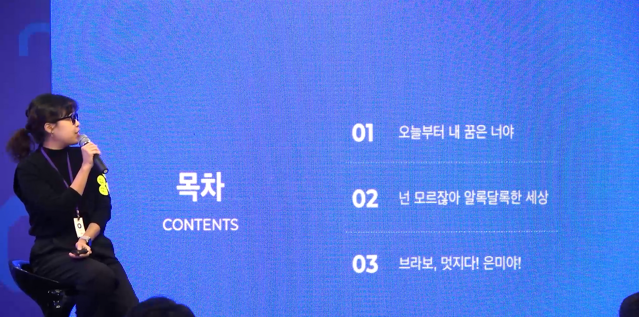 화면 캡처 2023-02-14 225525.png