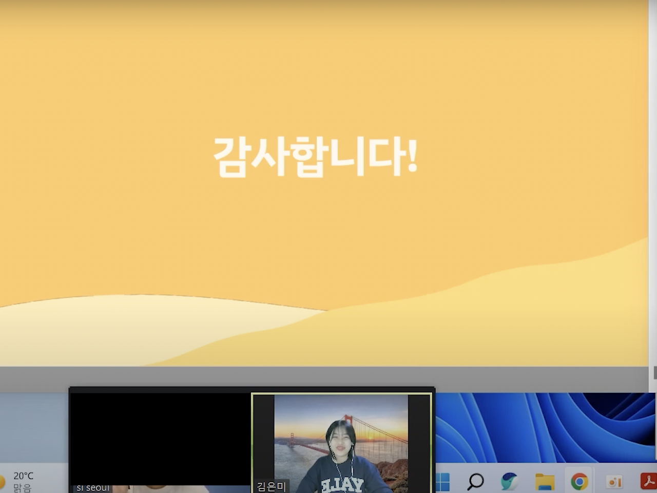 스크린샷 2022-04-28 오후 10.24.11.png