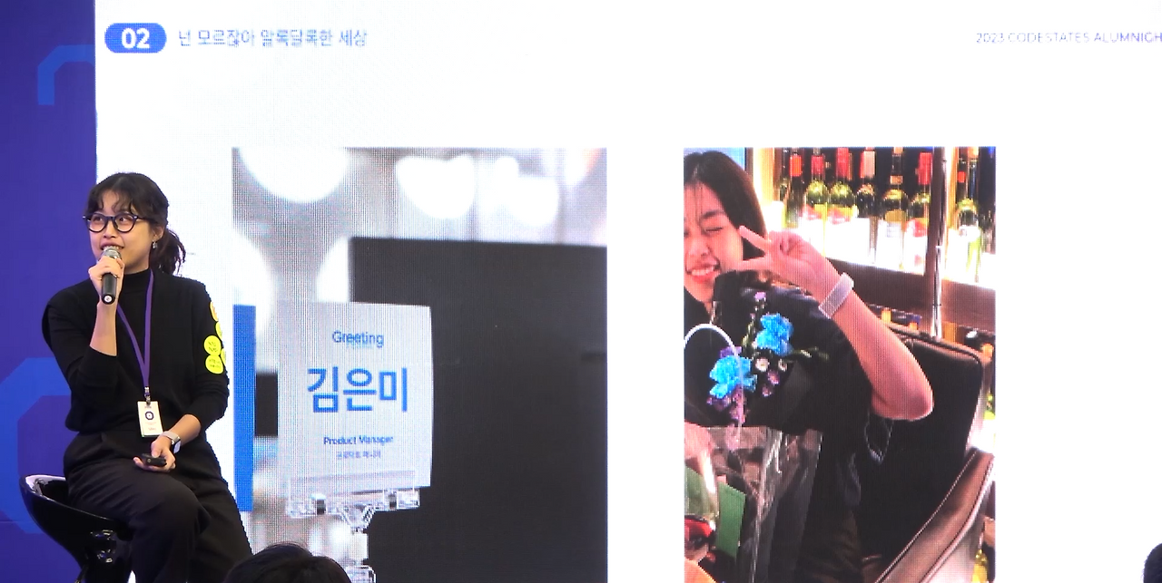 화면 캡처 2023-02-14 215937.png