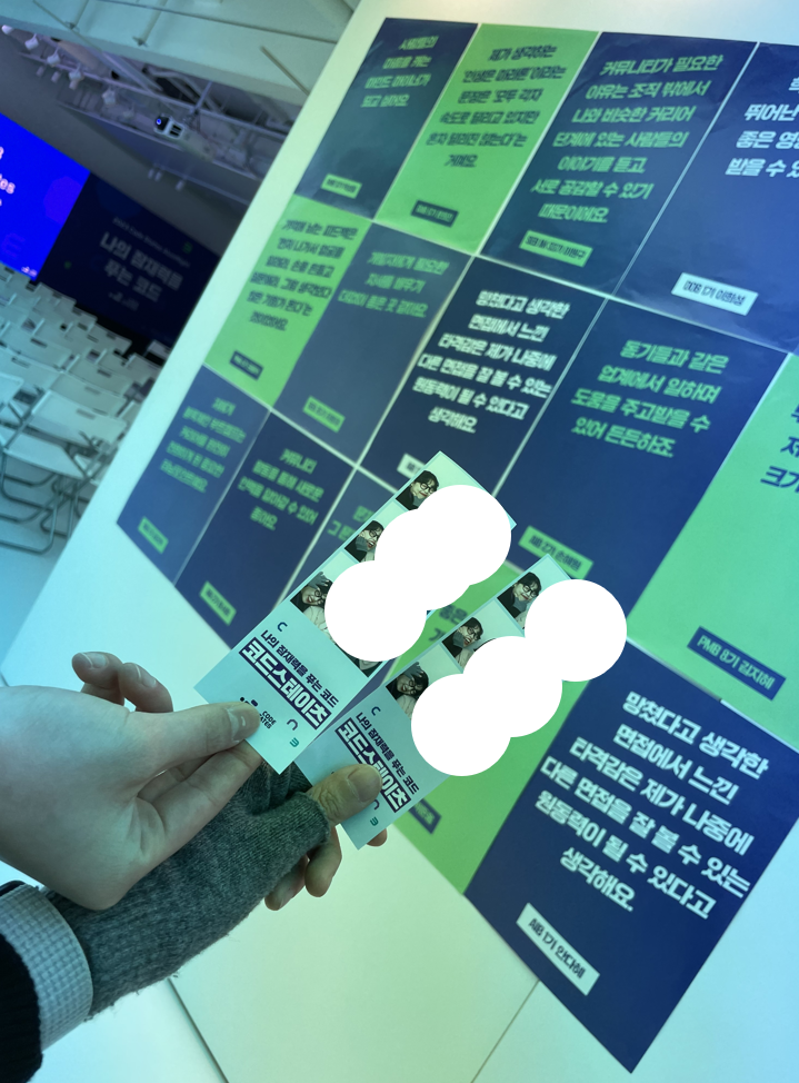 화면 캡처 2023-02-14 223053.png