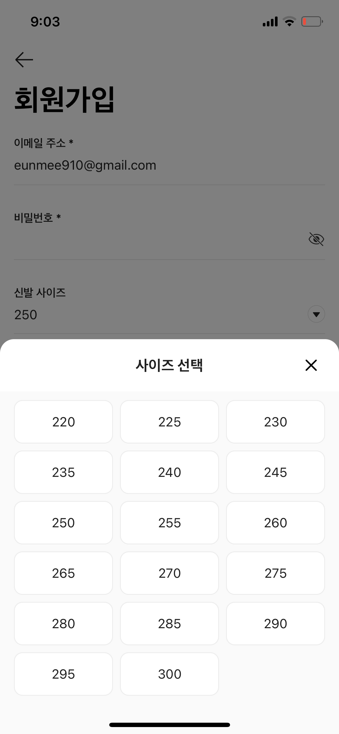 KakaoTalk_20221104_210513638.png