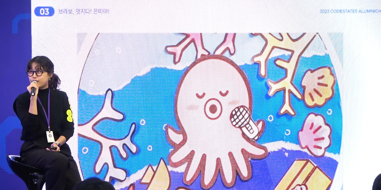 화면 캡처 2023-02-14 225556.png