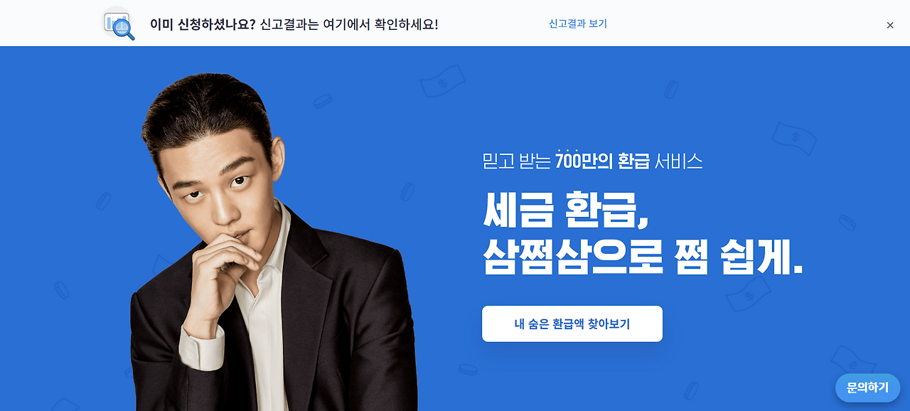 화면 캡처 2022-02-21 223242.png