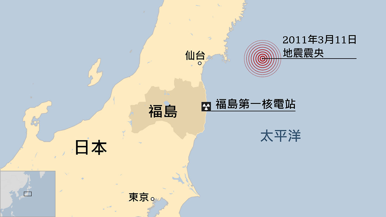 _118013868_japan-fukushima-nuclear-2011-map835-1670x940-nc.png