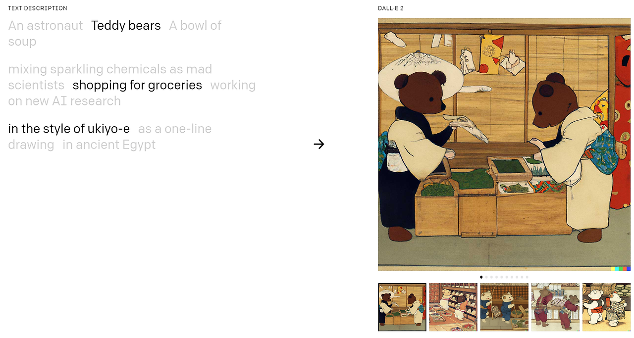 DALL-E2.png