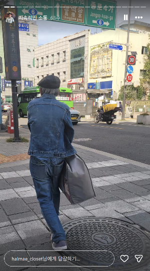 스크린샷 2025-12-27 003544.png