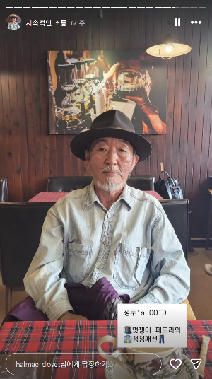 스크린샷 2025-12-27 003637.png