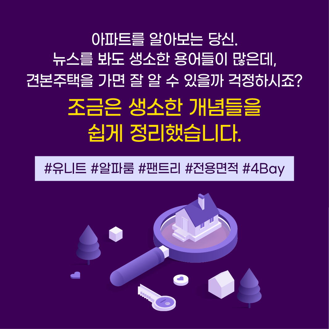 KakaoTalk_20230227_150739411_01.png