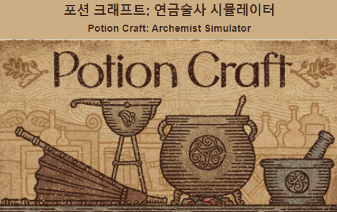 화면 캡처 2023-01-30 213534.png