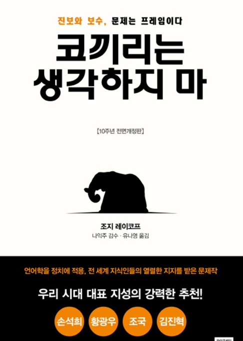 스크린샷 2024-04-15 094457.png