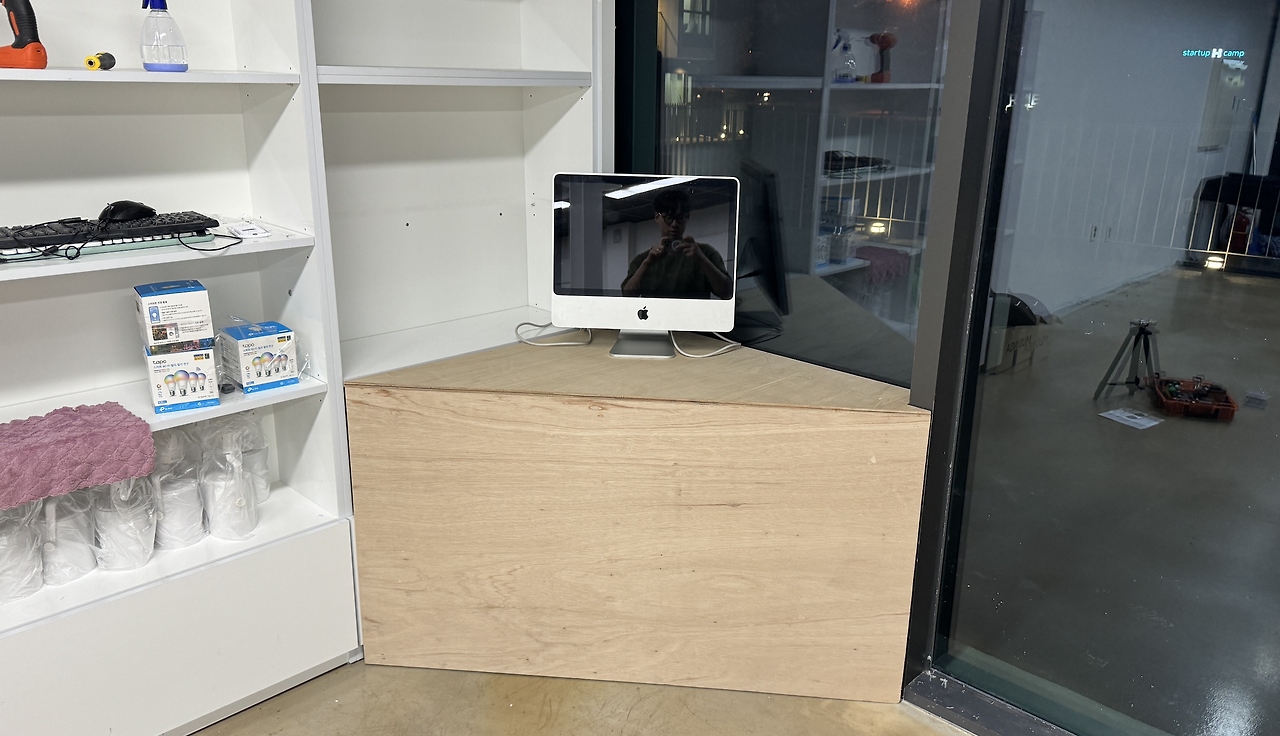 스크린샷 2025-04-02 11.00.01.png