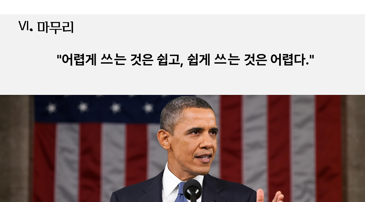 GOMCAM 20250907_1447420530.png