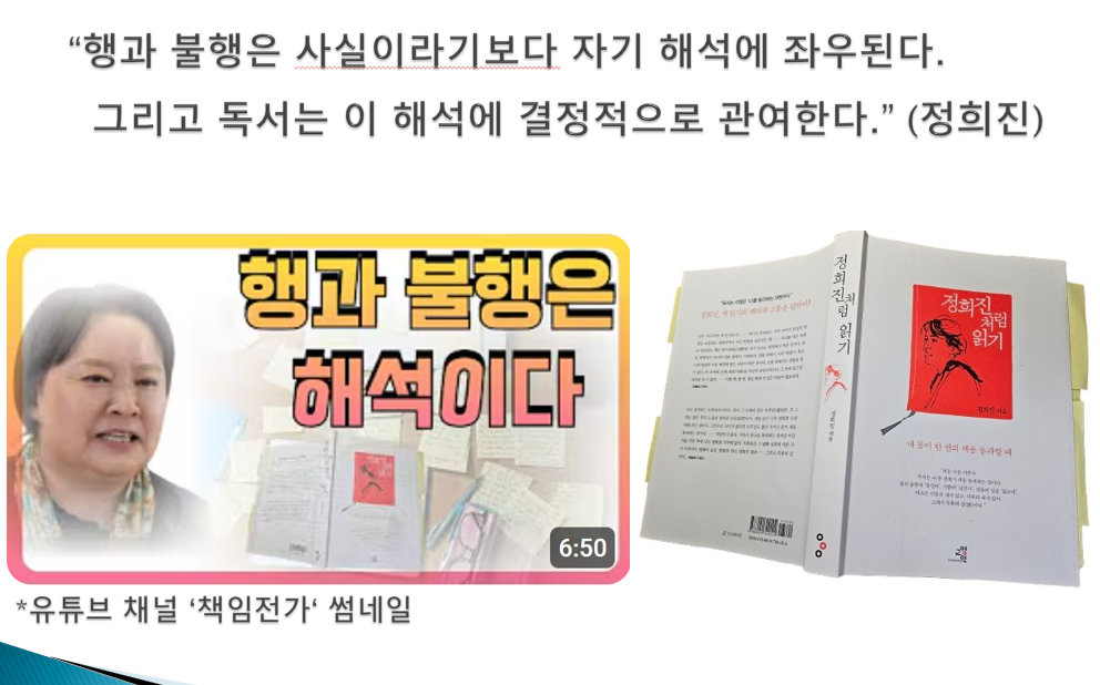 GOMCAM 20250406_1407100528.png