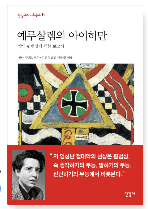 GOMCAM 20250330_1639560234.png