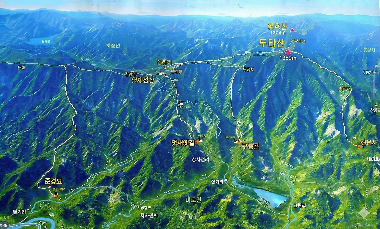 준경묘 안내도.png